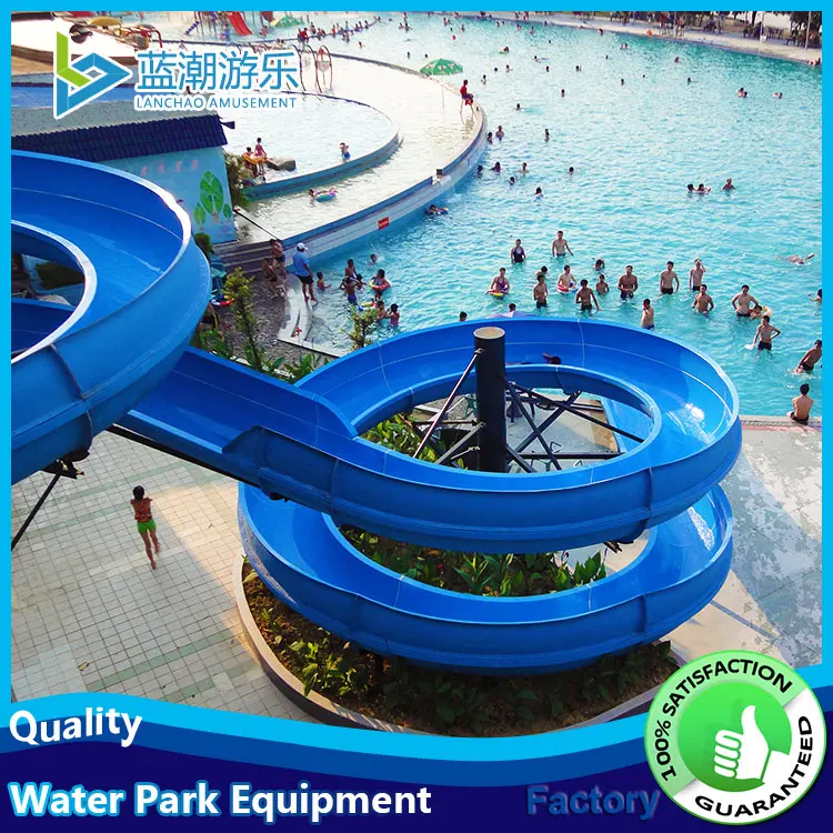 water Toboggan for aqua park slide