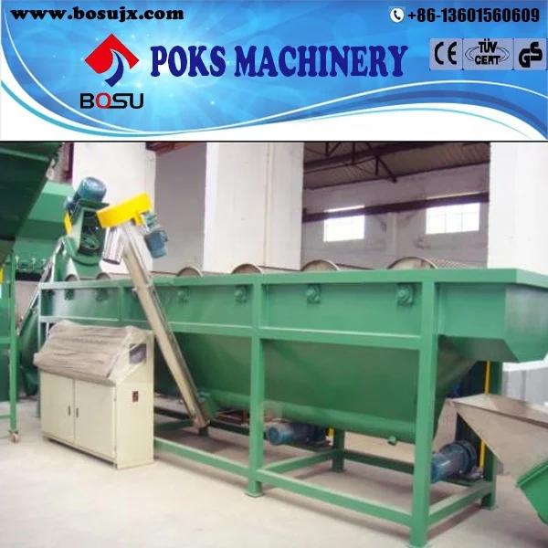 waste plastic pp pe film washing recycling plant waste plastic recycling plant