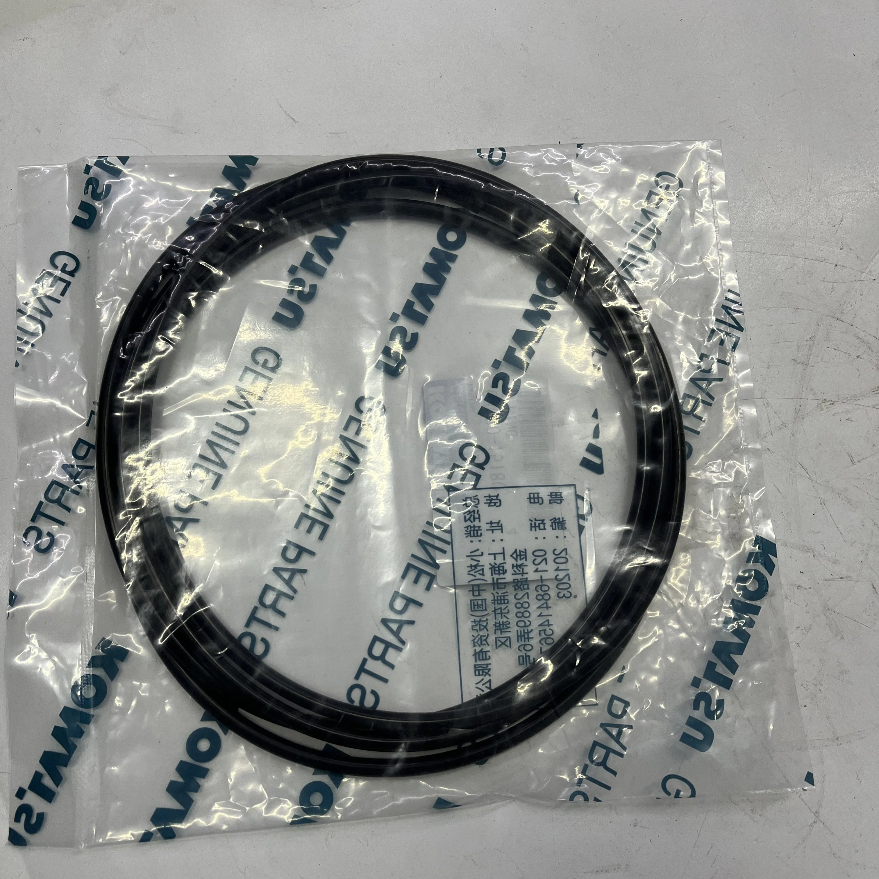07000-15180 HYDRAULIC TANK O-RING FOR PC450-8 PC400-7 PC450-8 PC450-7