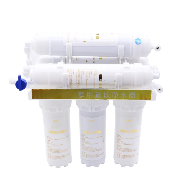 2024 5 Stage Ultrafiltration Membranes Home Under Sink Uf Water Purifier Filter System For Home Ultrafiltration
