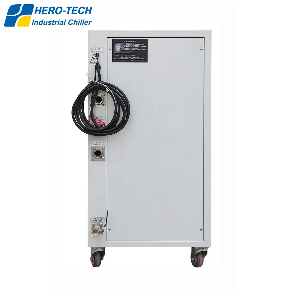 High accuracy 2.5kw 1hp small water chiller for laser system