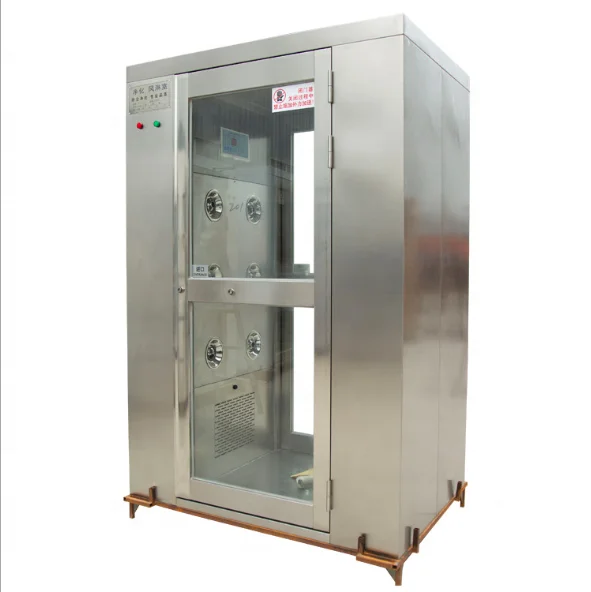 Душевая кабина с двумя дверцами/воздушный душевой туннель для чистых помещений