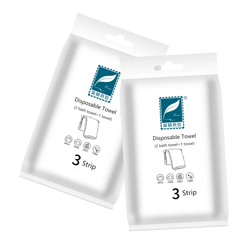 Disposable Bath Towel Customization Non-woven Towel Travel Portable Pack