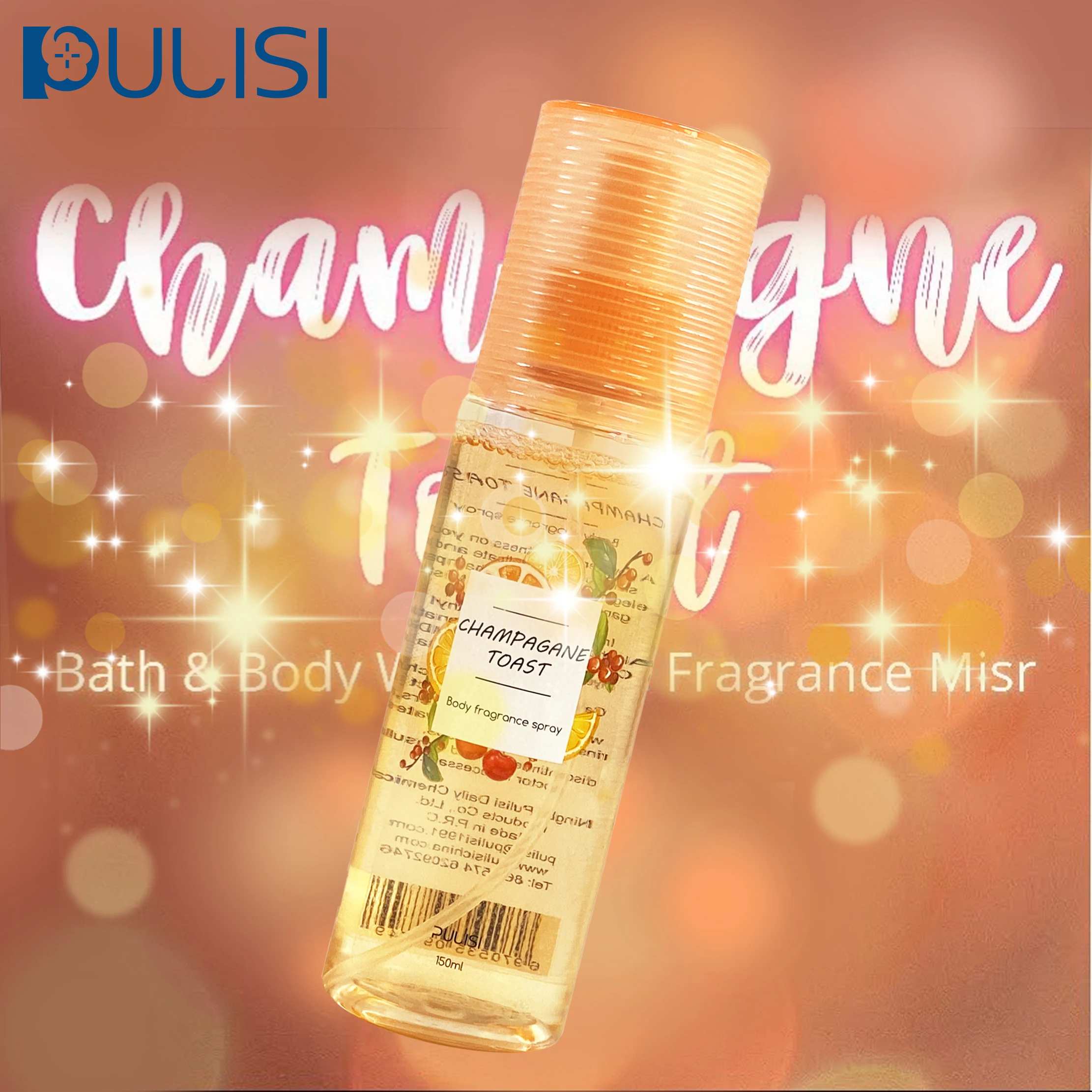 Factory supplier High Quality Body Spray long lasting women Fragrance Deodorant Body Spray Perfume Body Mist