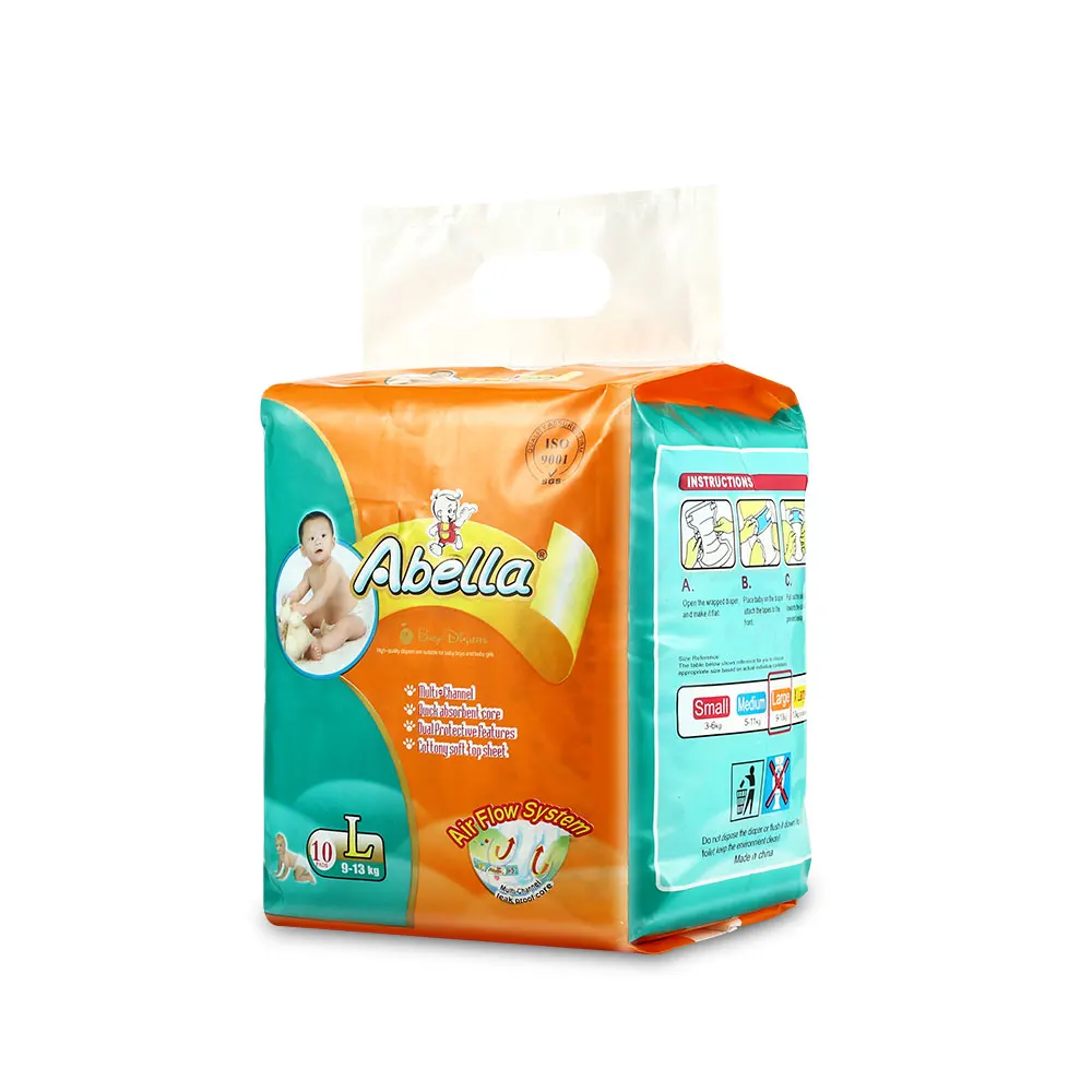 2017 HOT sell china factory FLUFF PULP,NON-WOVEN FABRIC softcare sleep baby diapers