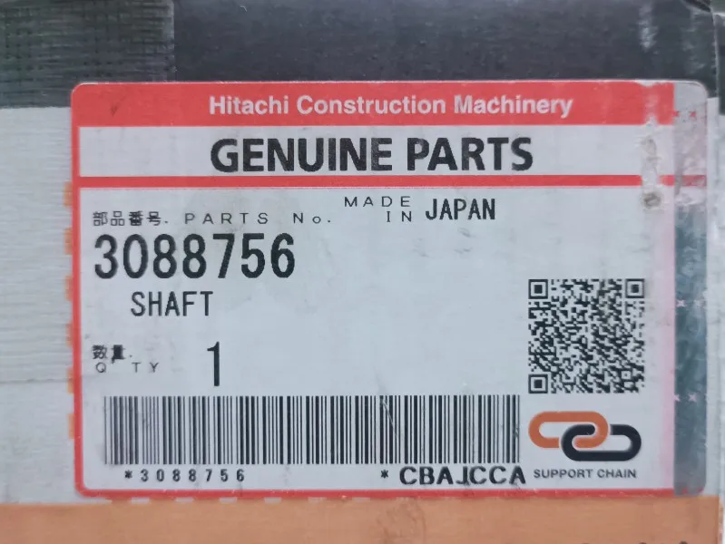 Hitachi оригинальный 7-тонный подшипник для бренда isuzu импортный из Японии с высококачественными подшипниками ZX70 ZX70-5G ZX70-5A ZX75UR ZX70-6A