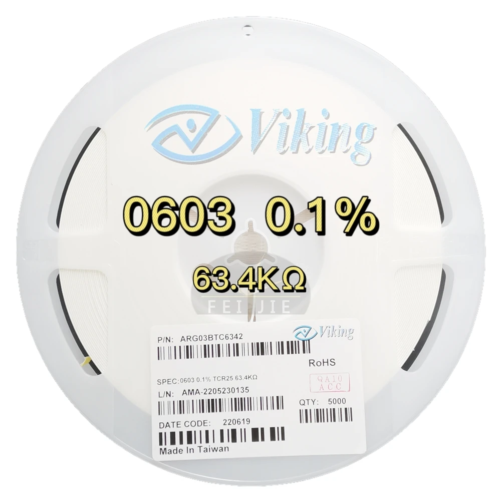 Оригинальный мануфактуры в наличии 0805 0.5% 1/8 Вт 10 м ом 50PPM толстая пленка резистор проволочного чипа SMD 50TCR CR-05DE7---10M