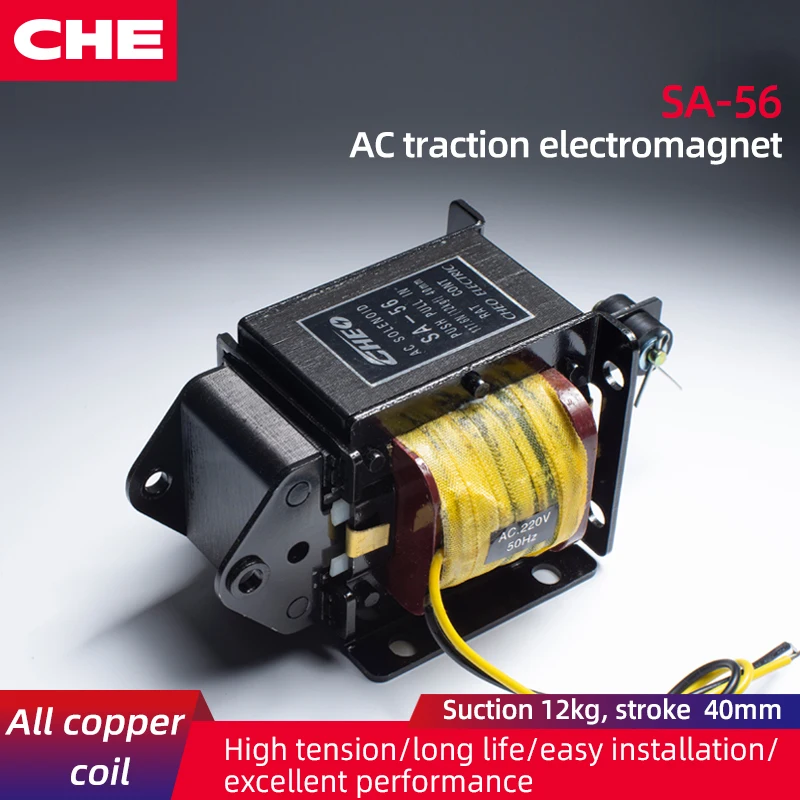  SA-56 12kgf 117.6N 40 мм AC tractine push pull