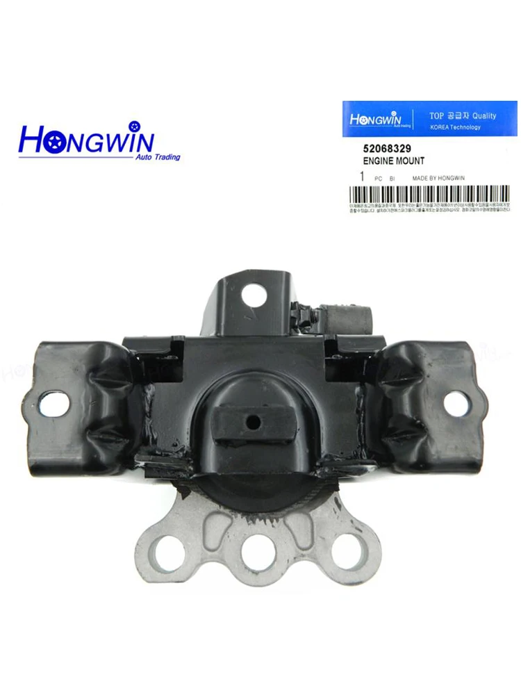 Крепление двигателя для CChevrolet Chevy Sonic Aveo 2012-2017 подлинное: 52068329