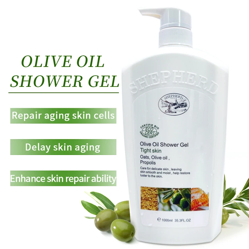 private label  oem organic olive oil propilis big size wholesale moisturizing scent body shower gel