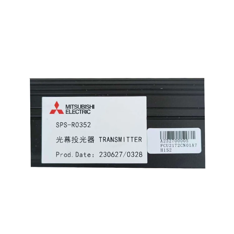 MITSUBISHI Электрический передатчик PLC новый оригинальный SPS-R0352