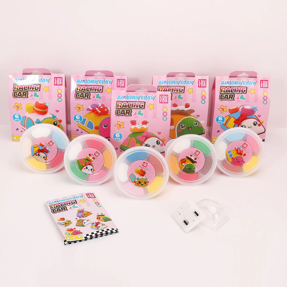 Kids Modeling Super Light Clay Ultra-light Plasticine Pink Gift Box DIY Air Dry Clay