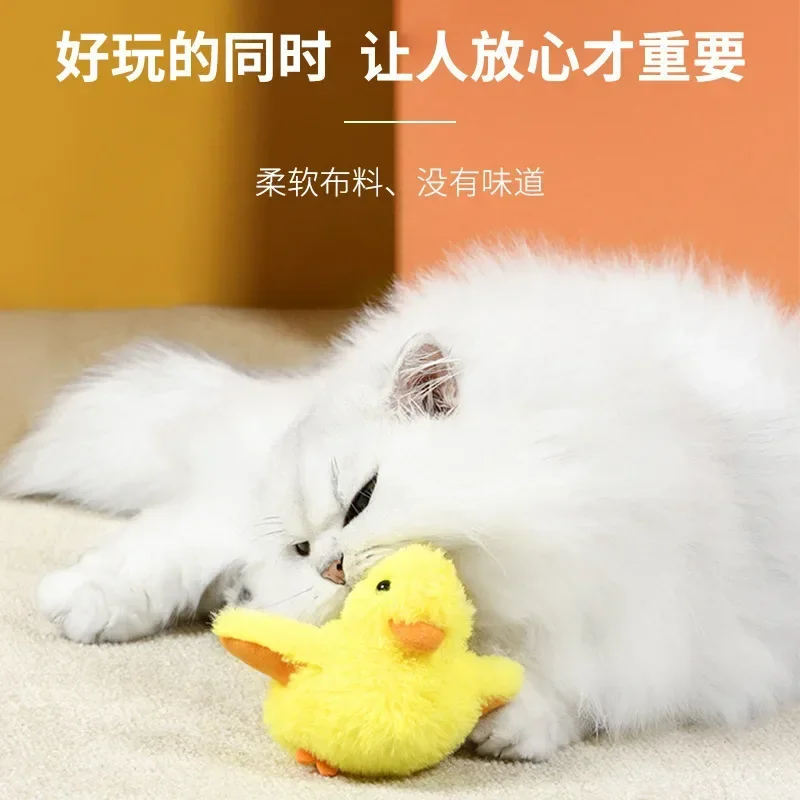 Flapping Duck Cat Toys Interactive Electric Bird Washable Plush Toys with Vibration Sensor Cats Game Toy Kitten