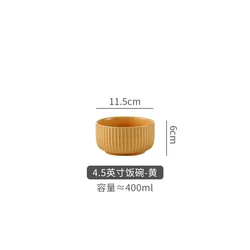 Nordic style tableware rice bowl Home Soup  Creative personality bowl set noodle simple art plate dish