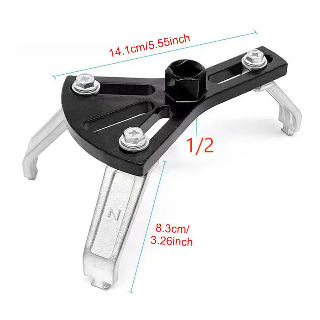 Car Fuel Pump Lock Ring Tool Lid Tank Cover Remover Spanner 3-jaw Wrench Tool Adjustable Wrench Remover Oil Pump Wrench