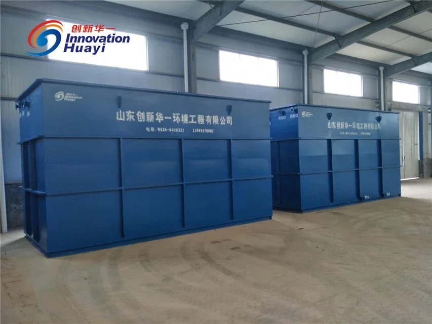 package sewage treatment plant for STP with ISO9001certificate