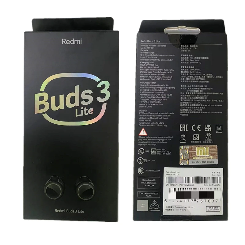 Беспроводные наушники-вкладыши Xiaomi Redmi Buds 3 Lite с шумоподавлением и зарядным футляром