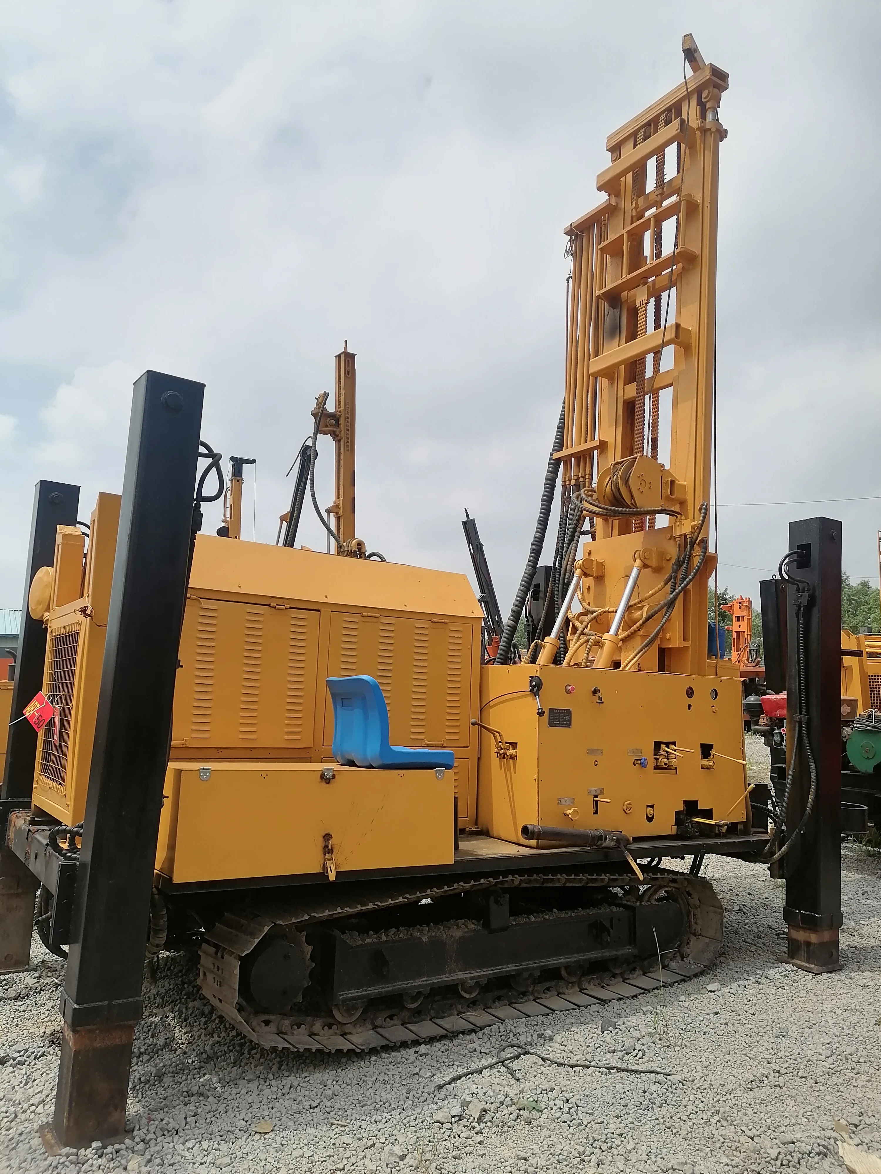 Used  Drilling Rig for Sale