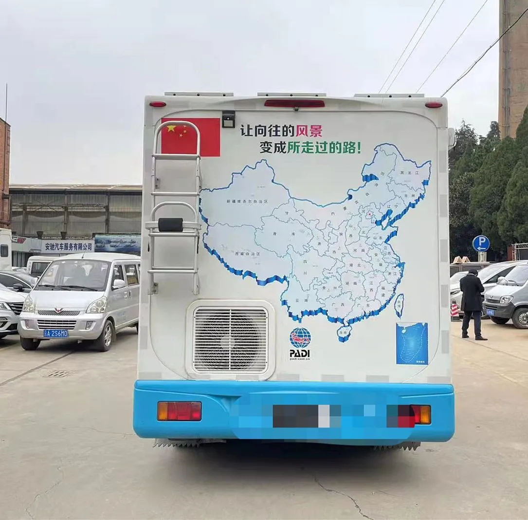 China used car cheap SAIC MAXUS V80 RV 2019 used car