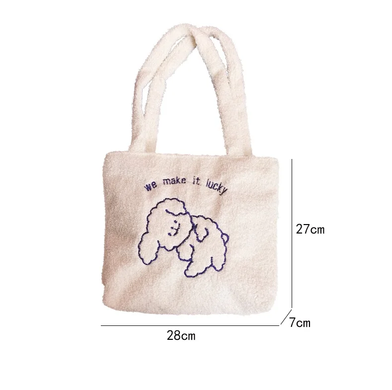 Chinese Supplier small tote bag  in Towel ring cloth
