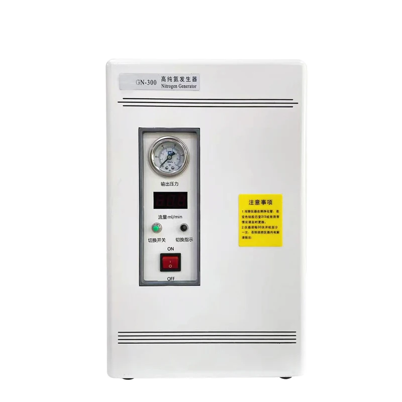 High Efficiency Nitrogen Hydrogen Air Mixer Combo Generator for laboratory industrial