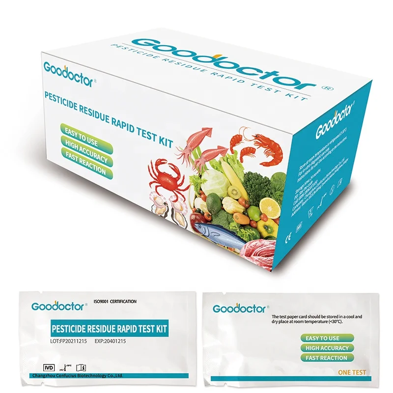 GooDoctor antibiotic residues milk test Enrofloxacin Multipurpose Rapid Test antibiotic residue