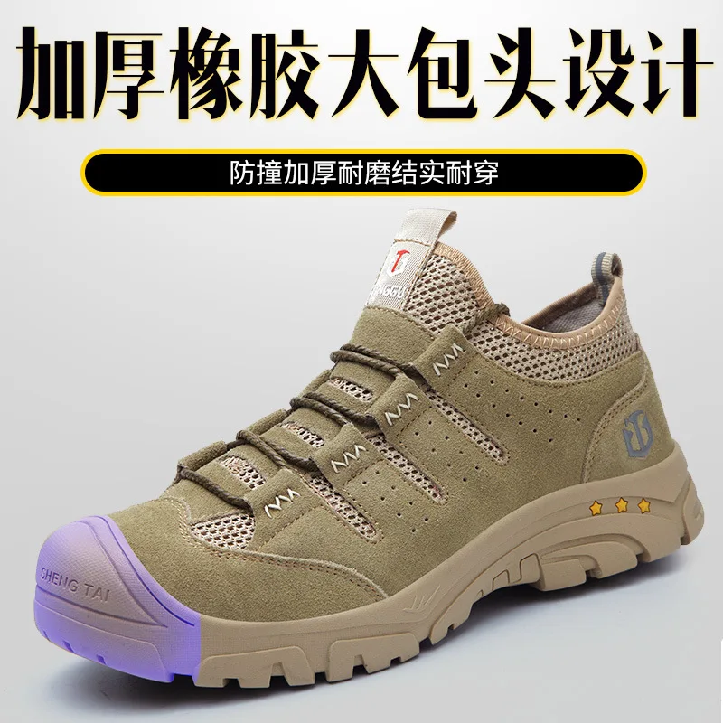 Factory Wholesale Safety Shoes Women New Arrival Walking Style For Men Worker Shoes Unisex High Quality Woodland Safety Shoes
