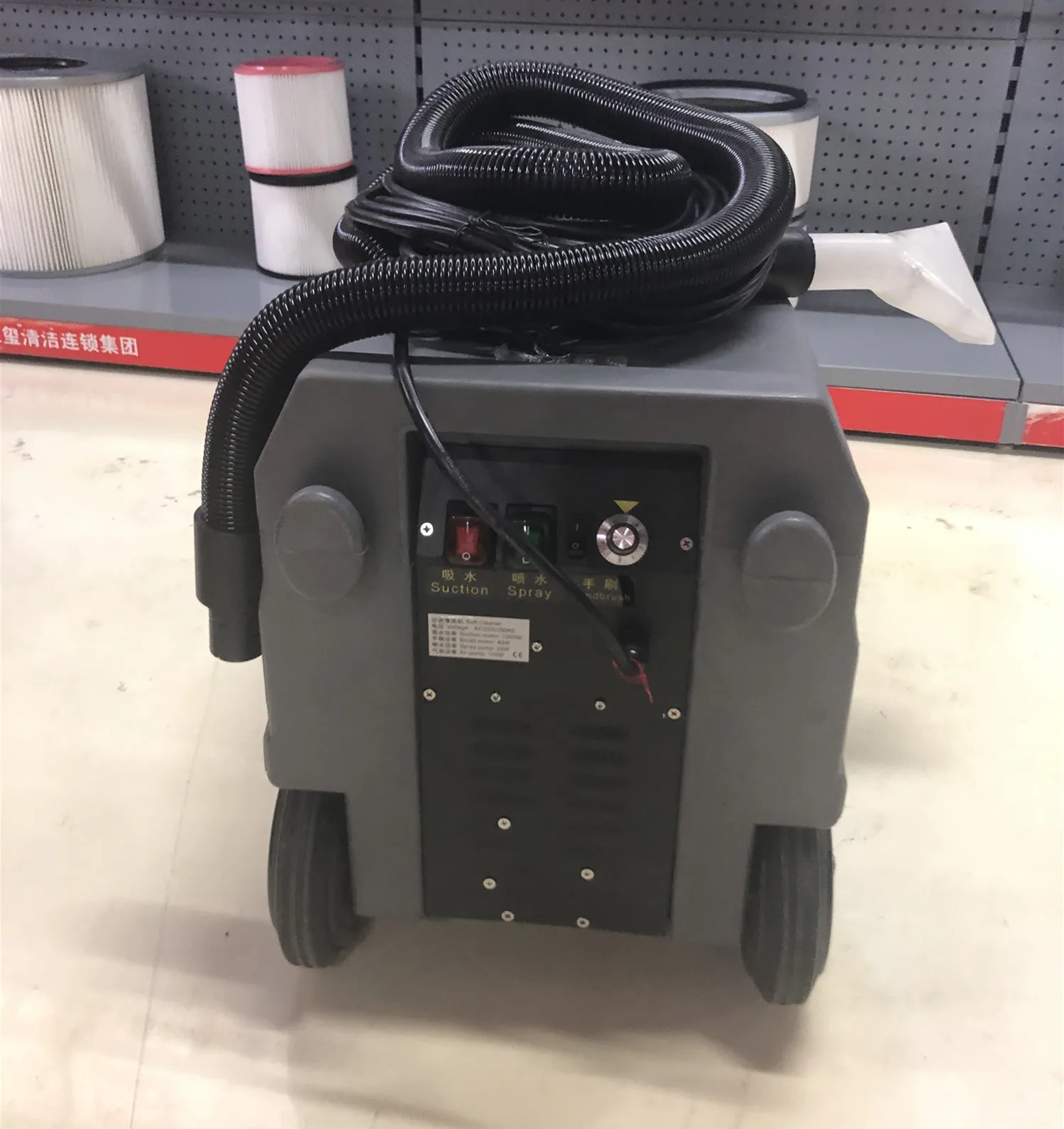 Carpet Cleaning Machine Industrial Cleaner Dry Low Moisture Washing Sofa Cleaning Equipment for housekeeping