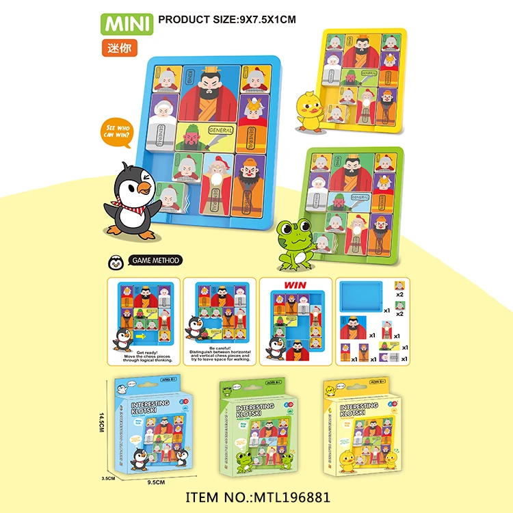 High Quality Educational Classic Plastic Pick-Up Sticks Game Toys Concentration Training InteractiveToy