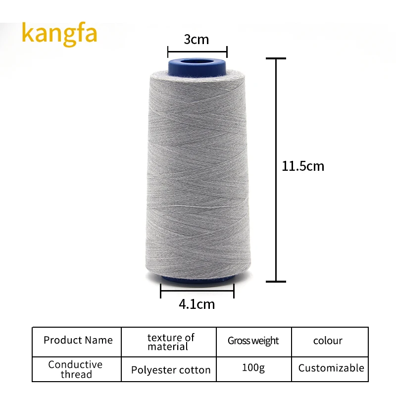 40s/2 Conductive thread for Enhanced Electrical Properties