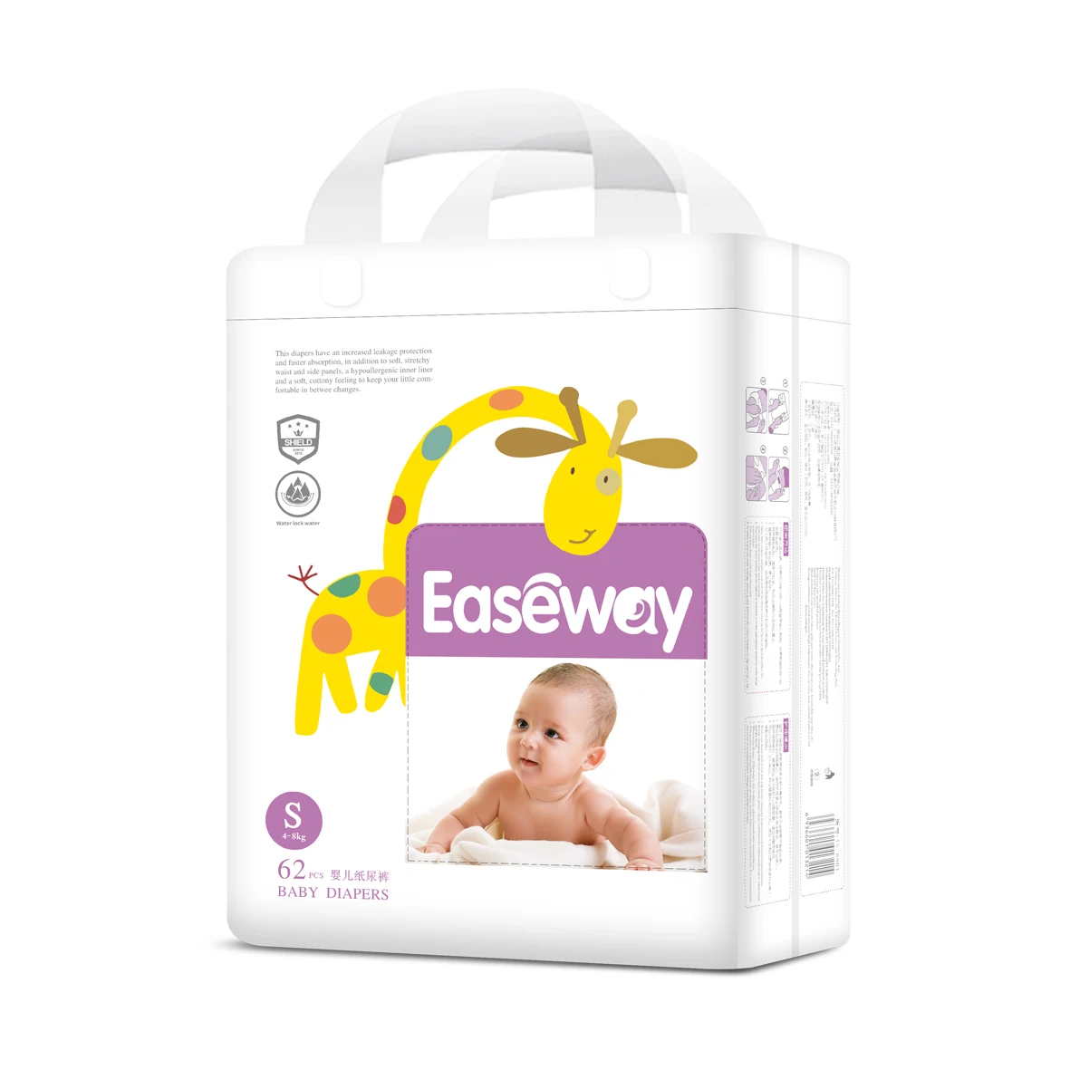 Baby diapers wholesale and baby diaper pants are disposable diapers