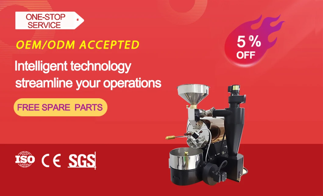 Small Training Coffee Roaster 500g 600g Sample Use Home Coffee Roasting Machine