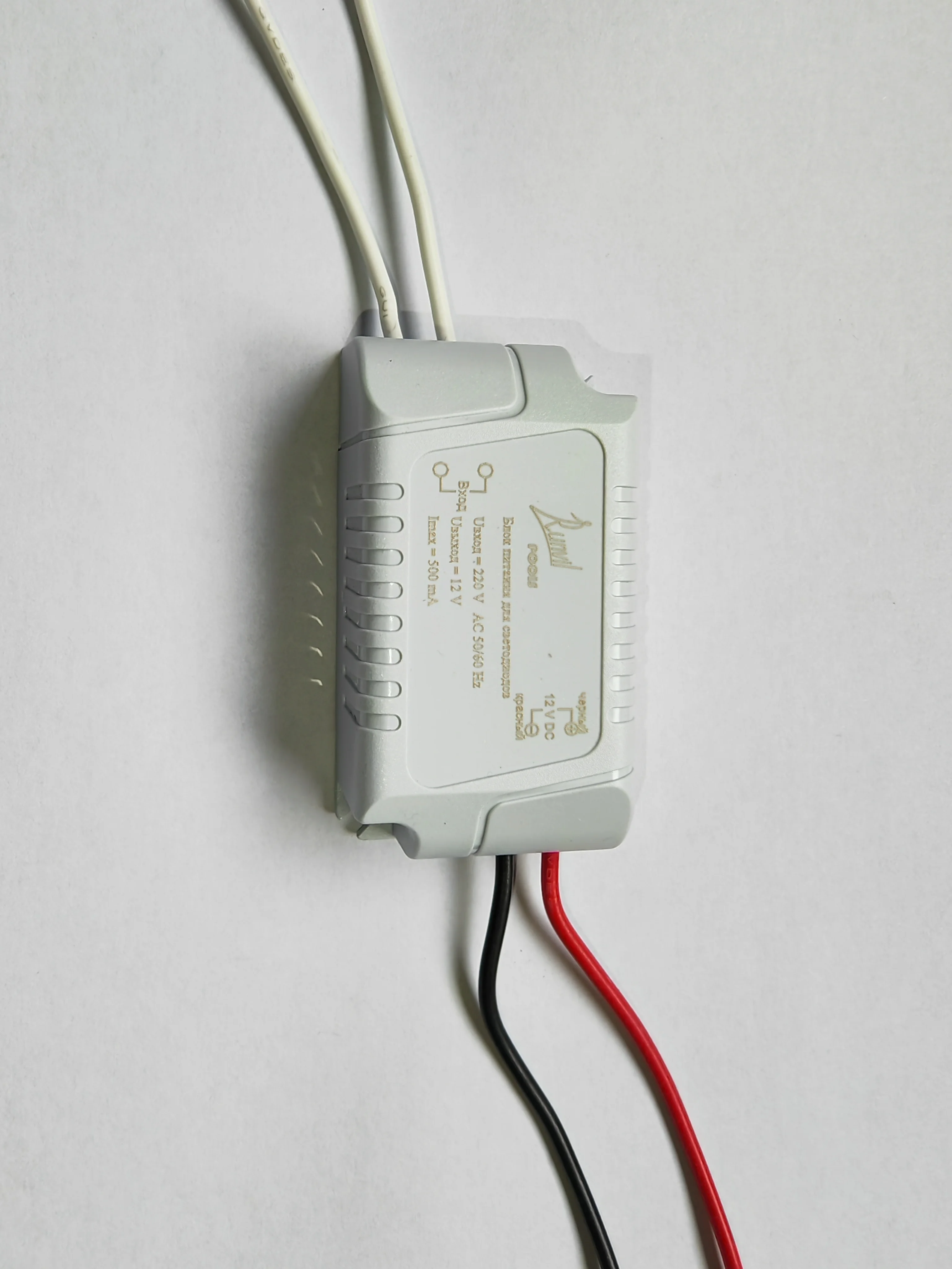 Small power  IP20 6W 12W 12V 500mA 1000mA  Led driver Customized logo LED Power supply