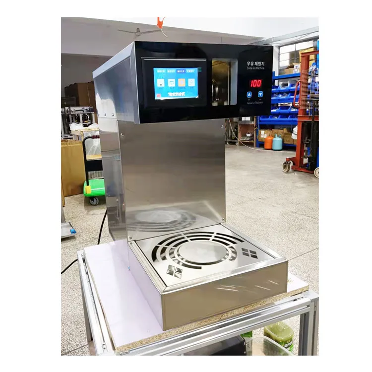 Refreshing Exquisite Adaptable Snow Ice Maker Machine For Smoothie Wholesale In China