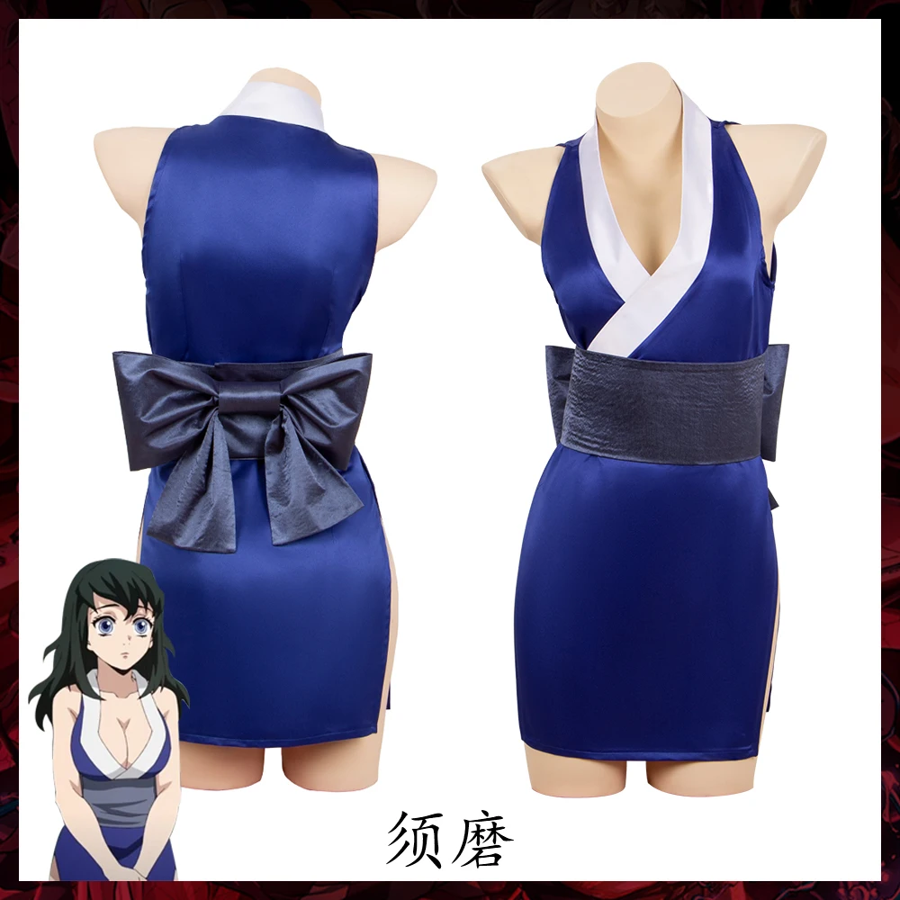 2024 New Anime Suma Hinatsuru Makio Cosplay Costume Uzui Tengen Wives Uniform Dress Entertainment District Arc