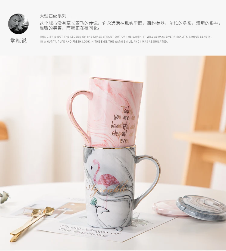 Mate cup couple mug set ceramic tea mug, tall cups, flamingo cups