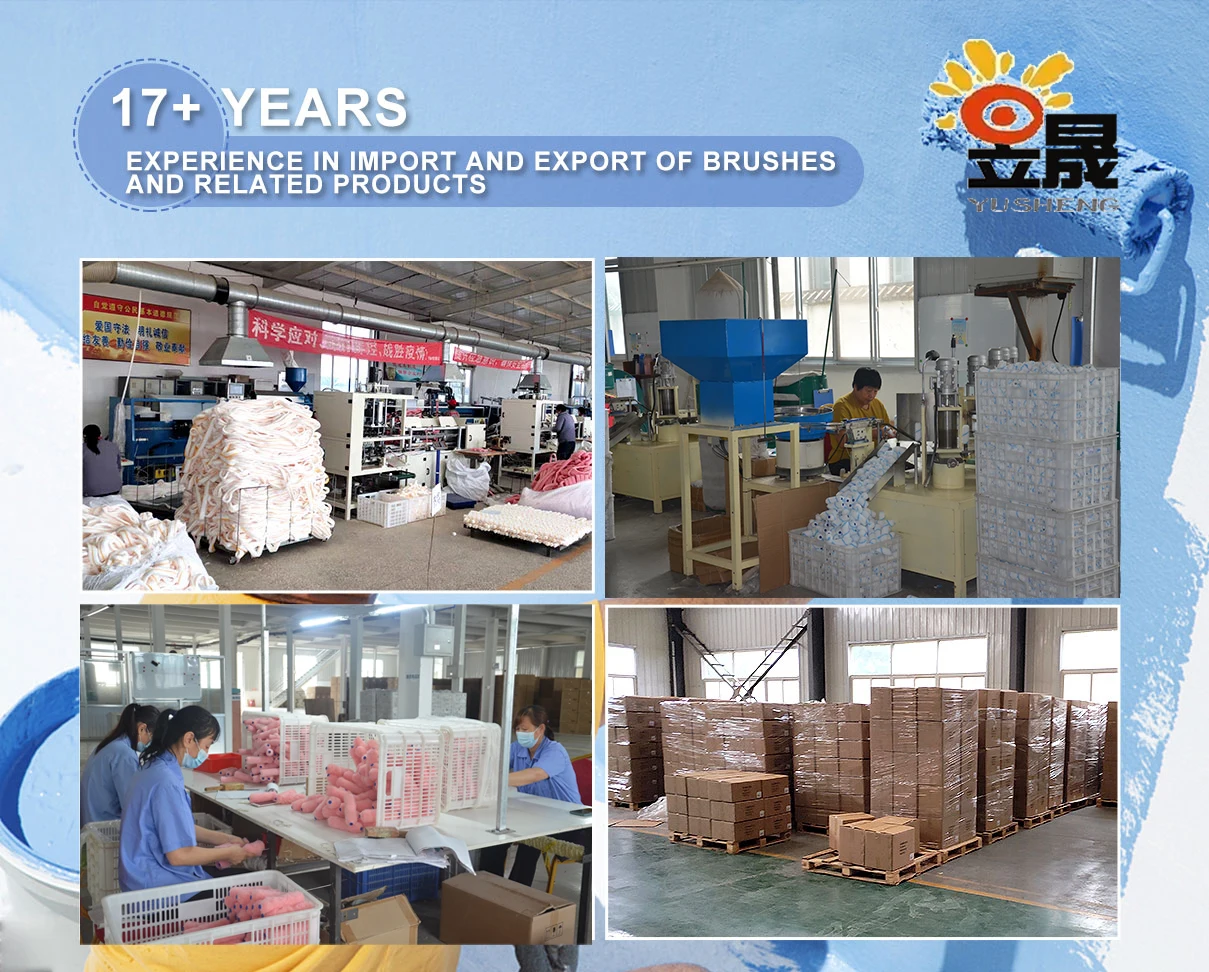 factory