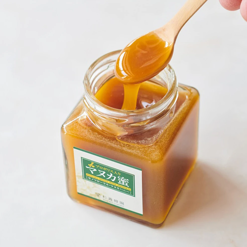 Original luxurious combination honey natural pure propolis for sale