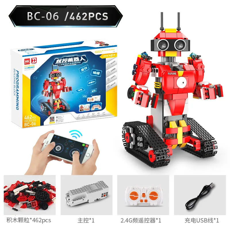 Building Block Intelligent Block Building Programmed Robot Educational RC Block Set Smart Remote Control Robot Toys For Kids