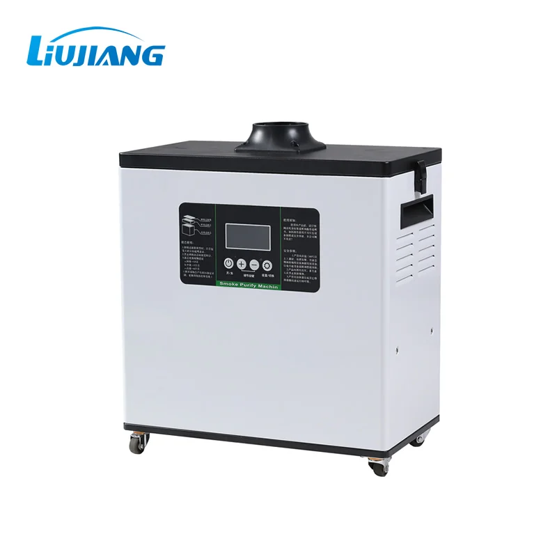 Liujiang digital 200w fume extractor for co2 laser machine use remote control