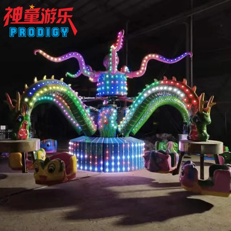 China supplier rotating ride big octopus amusement park games rotary giant octopus for sale