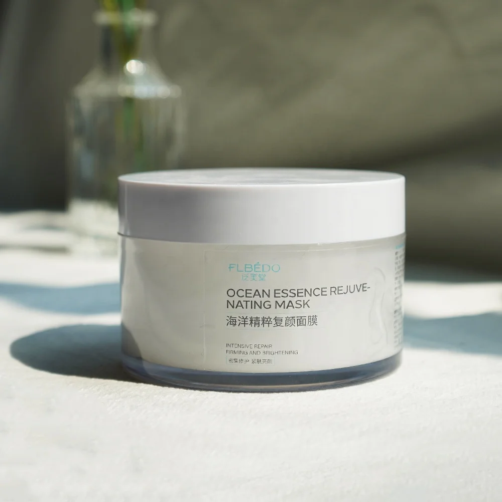 OEM ODM marine extract seaweed essence moisturizing and repairing facial mask