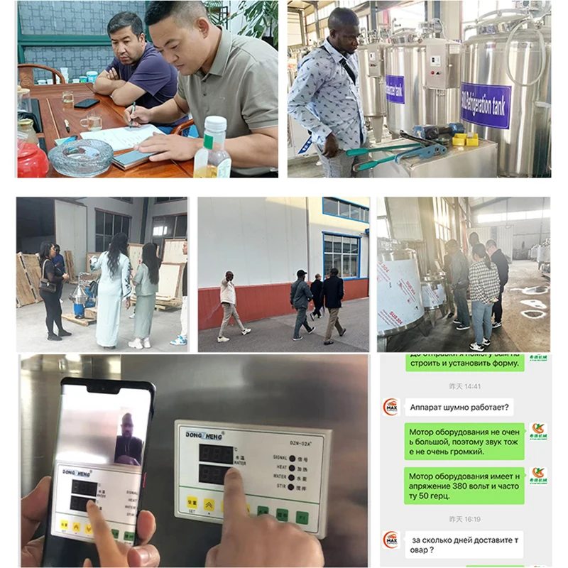 New Wave Frozen French Fries Vending Machine Vegetable and Fruit Processing Line for Vegetable Processing Plant and Flour Mill