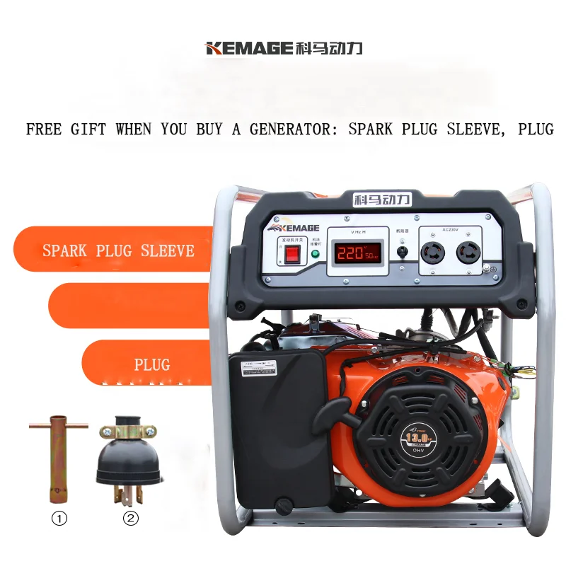 Kema Model H Single-Phase Gasoline Generator 3 / 4 5Kw 6Kw 8Kw Small Household Fuel Saving 220V