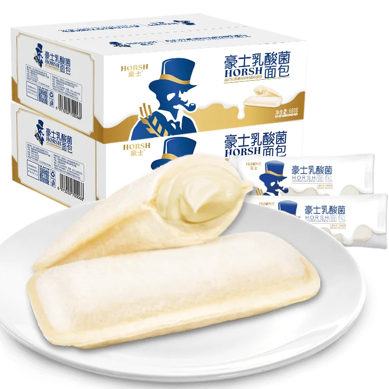 Горячая Распродажа Топ 10 бактерий молочной кислоты Карманный йогурт хлеб легко носить для завтрака или закуски