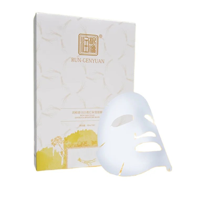 Favourable Price Private Label Moisturizing Whitening Tightening Facial Mask For Face