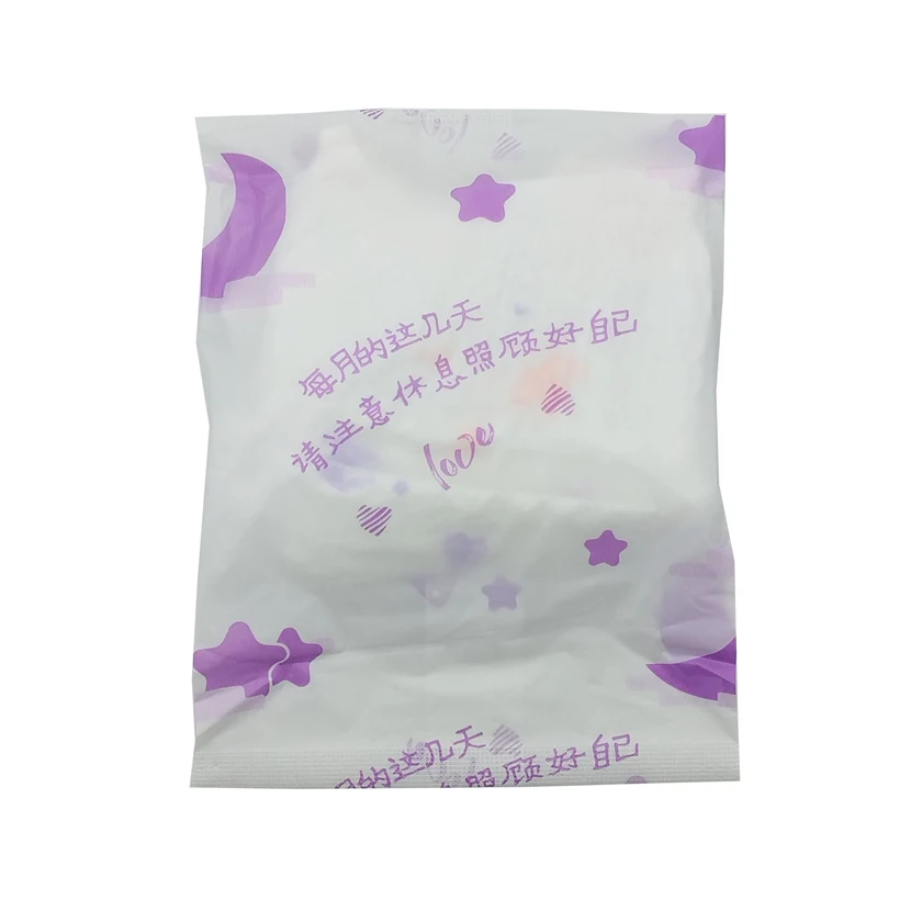 Hot Sale Adult Disposable Hygienic Menstrual Pants Period Panties For Lady Menstrual Sanitary Ladies Diapers