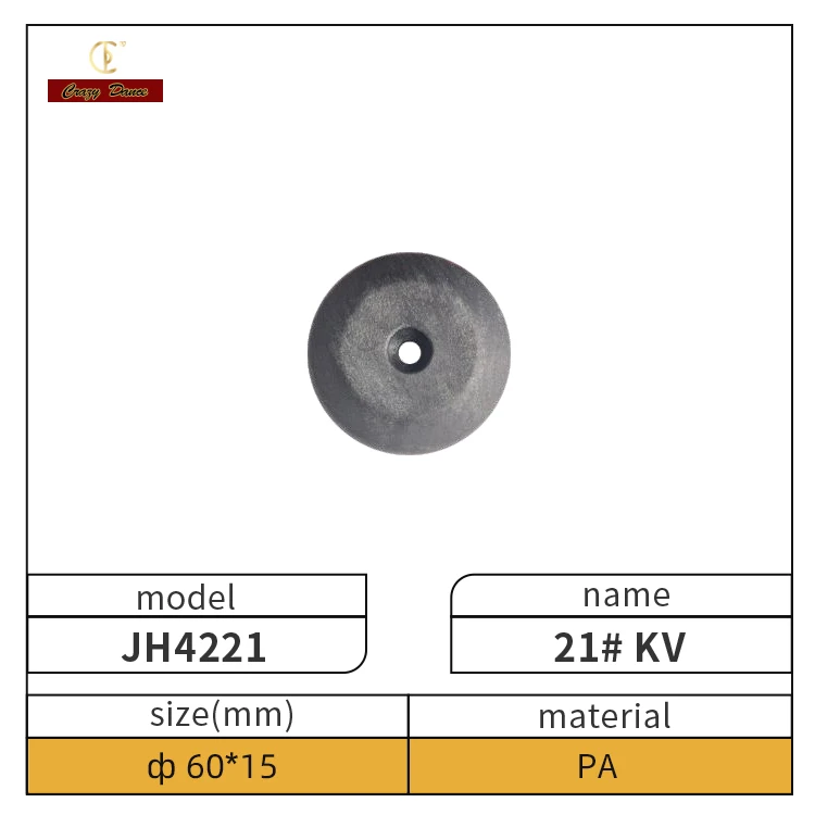 KUANGWU JH4221 Pa 60*15 speaker pin pad