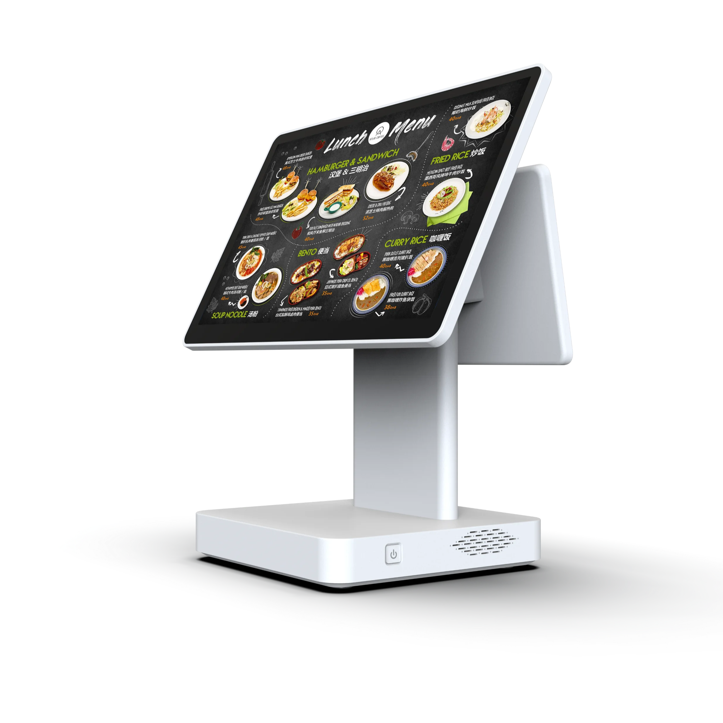 Универсальная машина Windows POS с двойным дисплеем для бесшовных расчетов