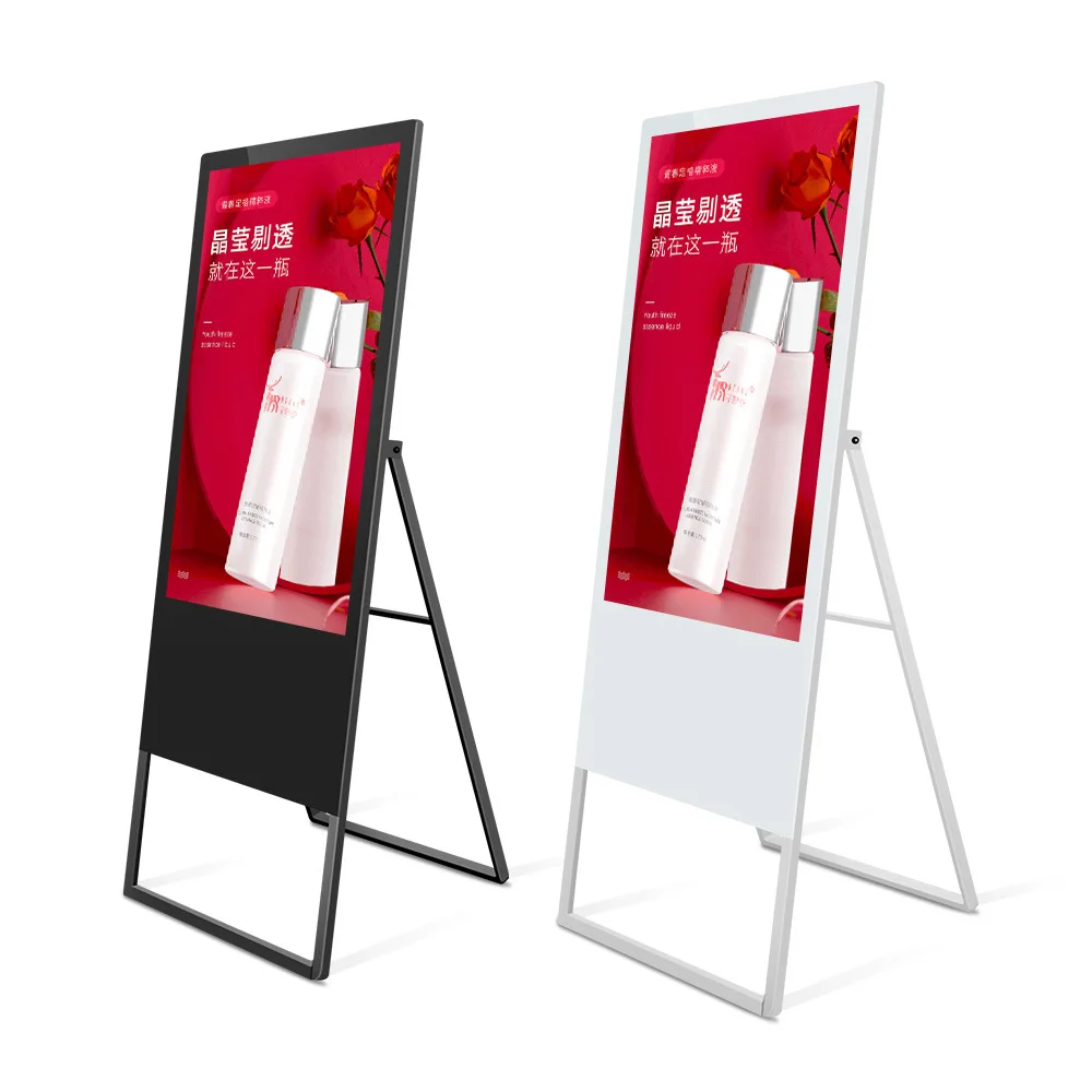 HD Outdoor Floor Standing Portable Digital Signage Wifi 4G USB Video Advertising Poster Led Screen Display for shop